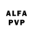 Alfa_PVP СК Lolik,5:53