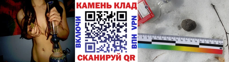 Гашиш 40% ТГК  mega как войти  Люберцы 