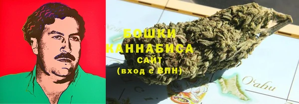 мдма Богородск