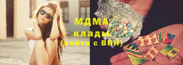 ешки Богданович