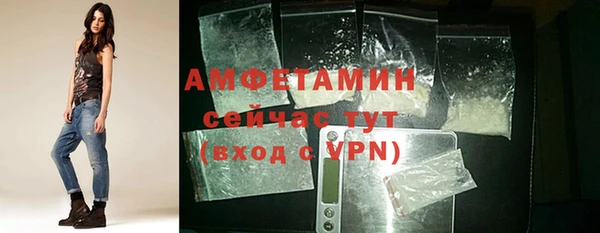 ПСИЛОЦИБИНОВЫЕ ГРИБЫ Богородицк
