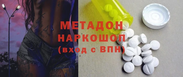 ешки Богданович