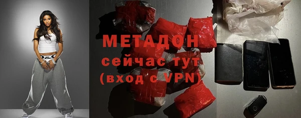ешки Богданович