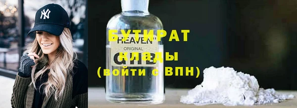 ешки Богданович