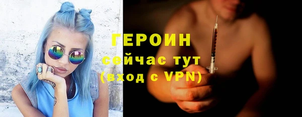 ешки Богданович