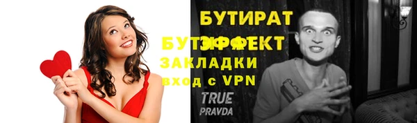 ешки Богданович