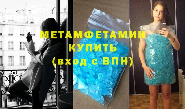 ешки Богданович