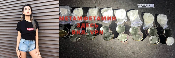 ешки Богданович