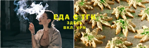 ПСИЛОЦИБИНОВЫЕ ГРИБЫ Богородицк