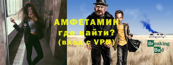 ешки Богданович