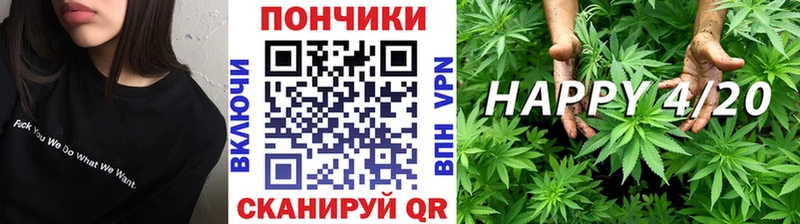 хочу наркоту Люберцы Конопля ГИДРОПОН